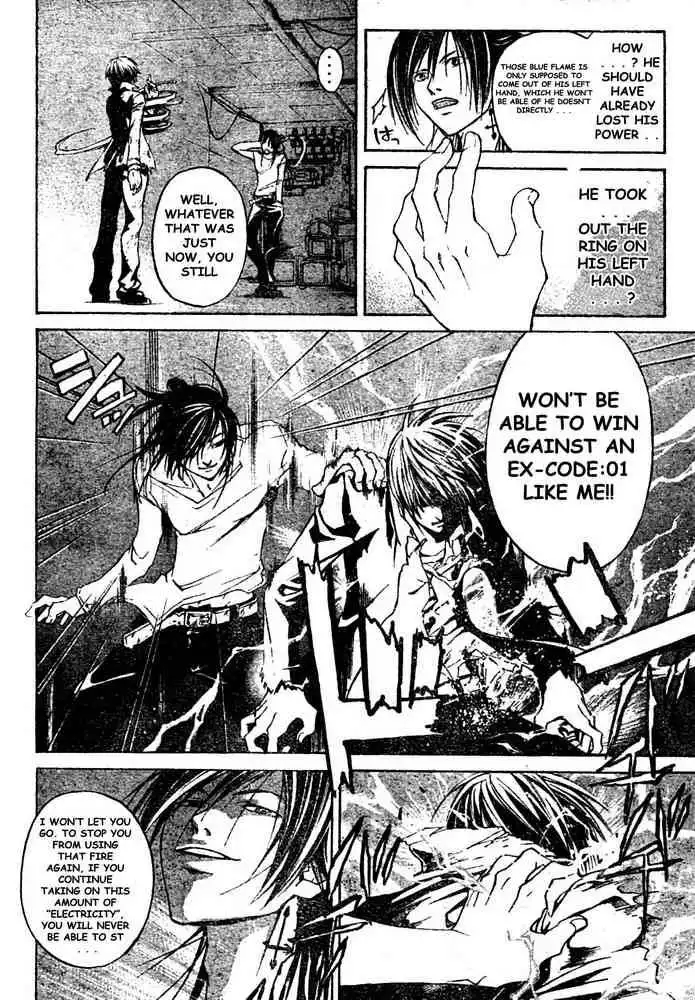 Code: Breaker Chapter 32 2